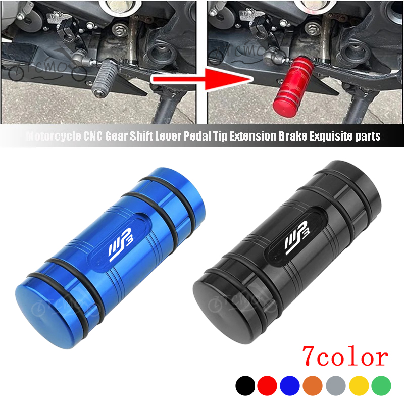 Motorcycle Gear Lever Cover - Verlengstuk voor de schakelpedaal en rempedaal