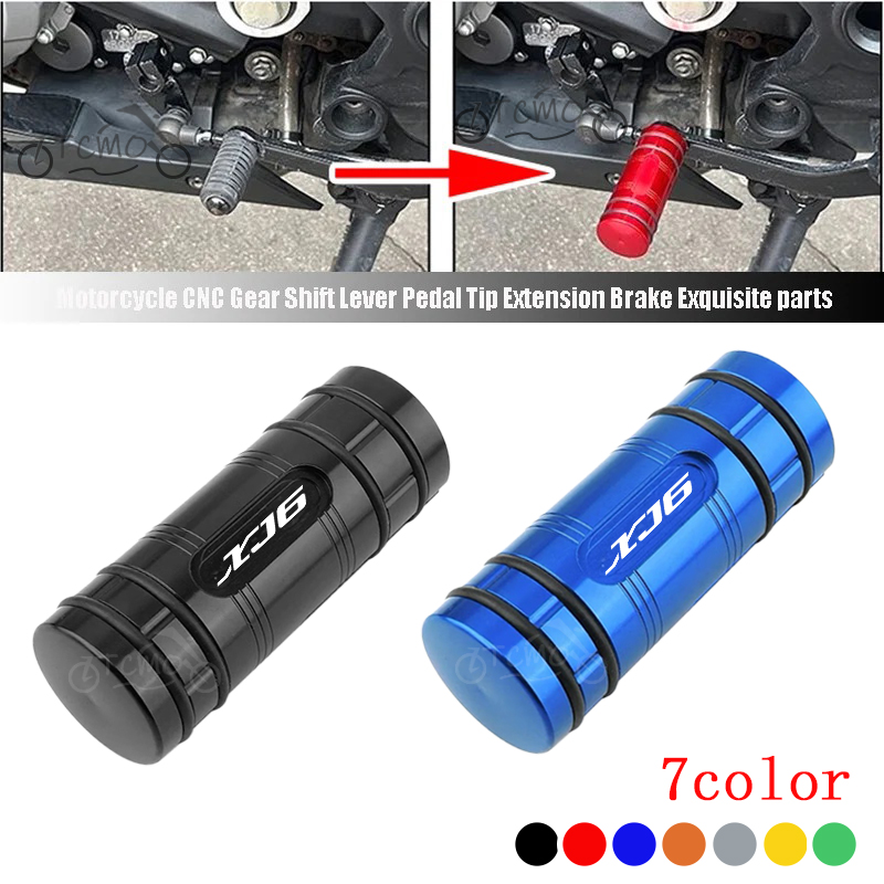 Motorcycle Gear Lever Cover - Accessoires voor YAMAHA XJ6 DIVERSION XJ