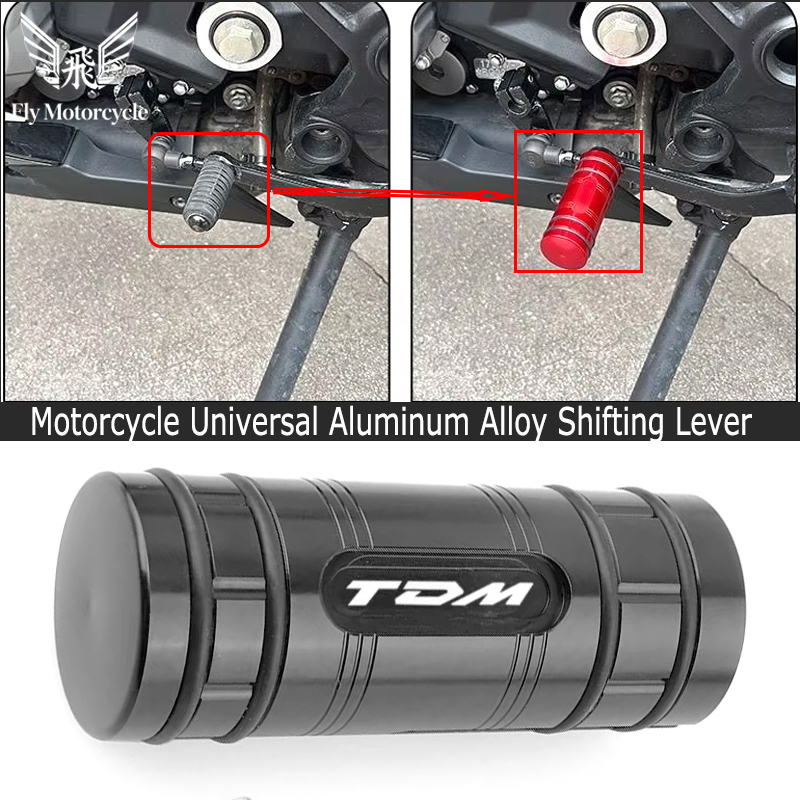 Motorcycle Gear Lever Extender - Motorfietsaccessoires voor YAMAHA TDM900 TDM 850