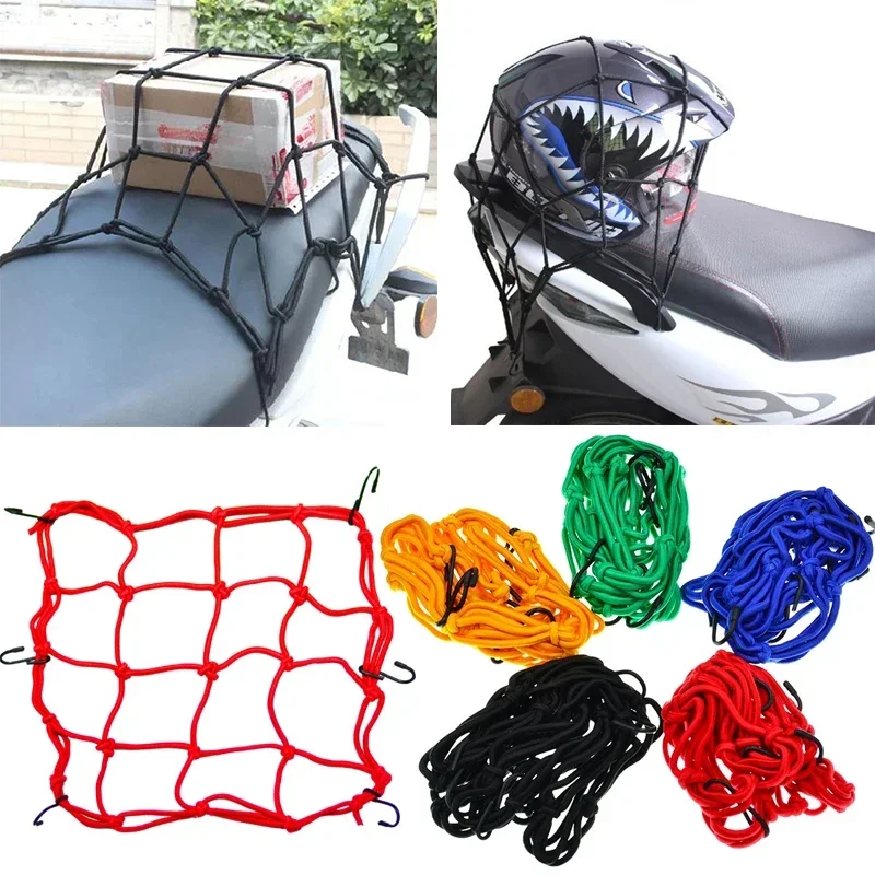 Motorcycle Gear Wall Mount - Motorfiets Bagagenet 30x30cm 40x40cm Motor Fiets