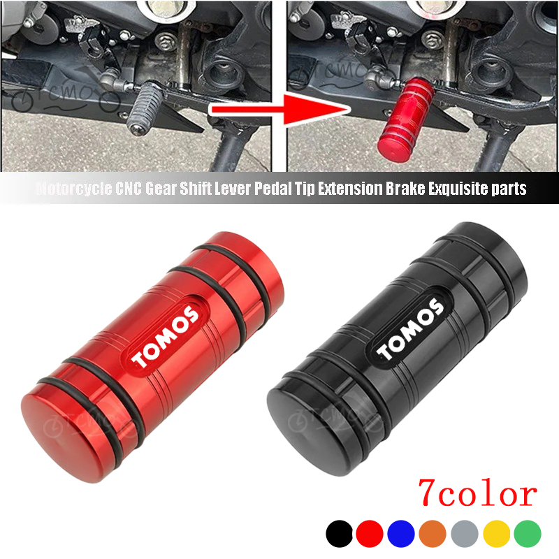 Motorcycle Gear Lever Cover - Voor Tomos Nitro Arrow Sprint LX