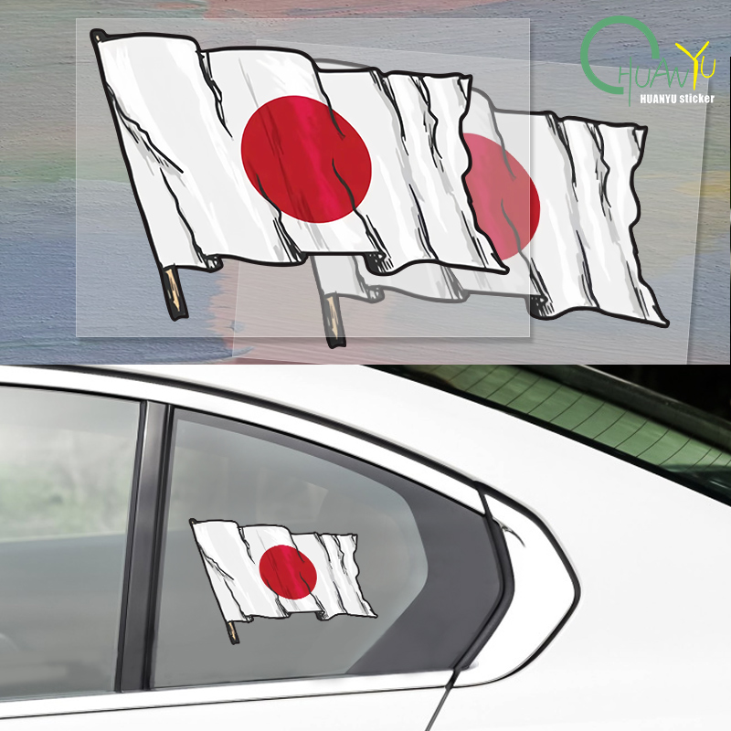 Motorcycle Gear Outlet - Persoonlijkheid Japan Vlag Auto Sticker Motorhelm
