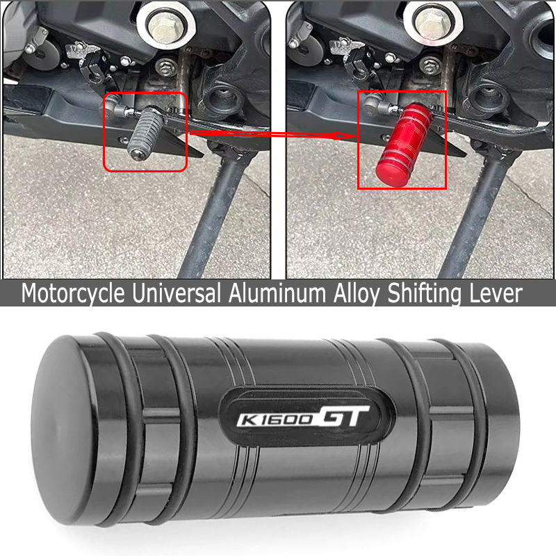 Motorcycle Gear Lever Extender - Motorfietsaccessoires voor BMW K1600GT K1600GTL CNC