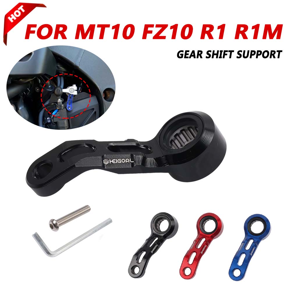 Motorcycle Gear Lever Extender - Versnellingspook Ondersteuning VOOR Yamaha MT10 MT10