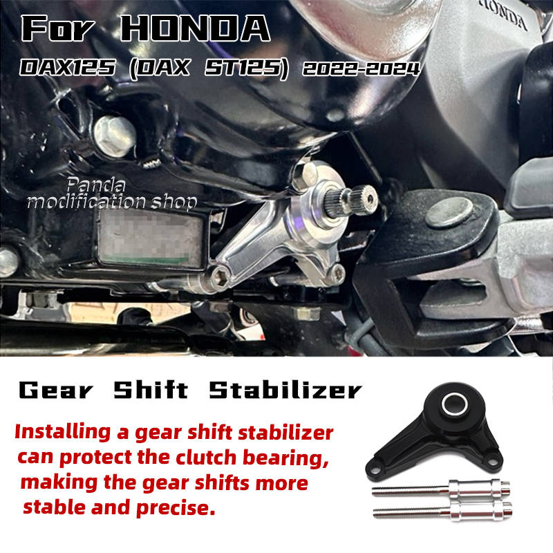 Motorcycle Gear Lever Extender - Versnellingspook Ondersteuning Motorfiets Accessoires Voor Honda
