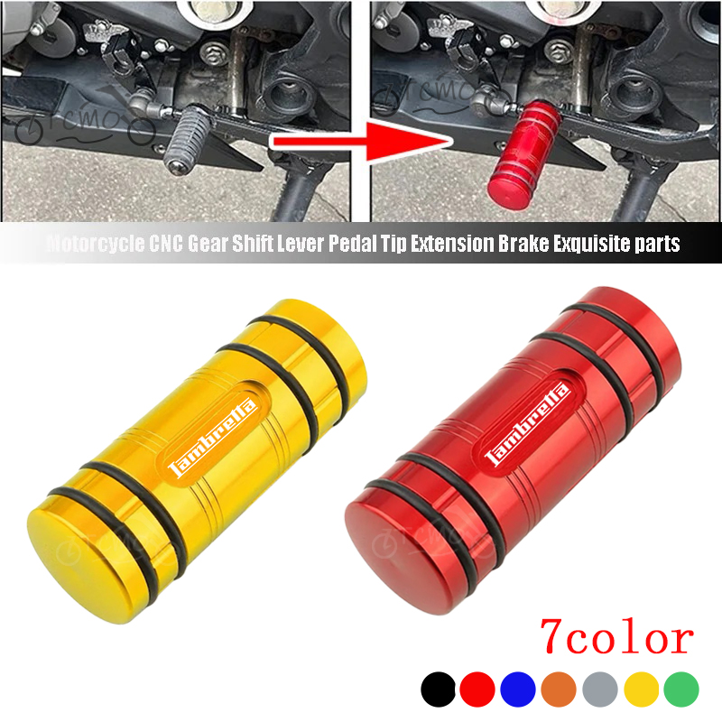 Motorcycle Gear Lever Cover - Verlengstuk voor de schakelpedaal van een