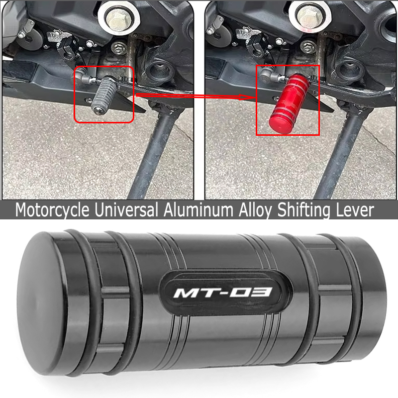 Motorfiets Versnellingspook Pe - Motorcycle Gear Lever Extender recensie en prijs