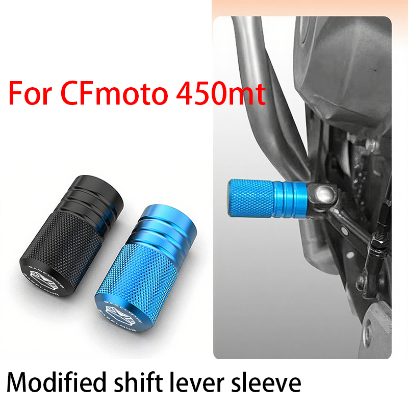 Voor CFmoto 450mt, motorfiets  - Motorcycle Gear Lever Extender recensie en prijs