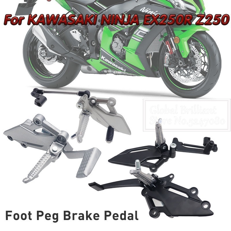 Motorfiets Voetpedaal Voetsteu - Motorcycle Gear Lever Extender recensie en prijs