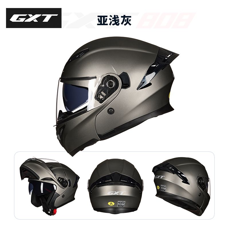 DOT goedgekeurde integraalhelm - Motorcycle Gear Full Set recensie en prijs
