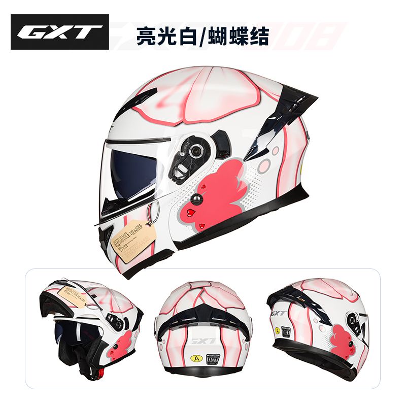 DOT goedgekeurde integraalhelm - Motorcycle Gear Full Set recensie en prijs
