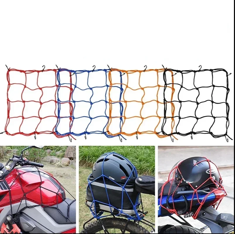 Motor elastisch bagagenet Carg - Motorcycle Gear Wall Mount recensie en prijs
